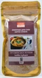 Харчо-сунелі грузинська кухня, приправа для супу 50 г Good spice - зображення 1