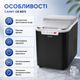 Ледогенератор Camry CR 8073 для дома, бара, офиса и кухни, автоматическая машина для приготовления кубиков льда с резервуаром 2,2 л, производительность 12 кг в сутки - изображение 4