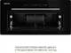 Вытяжка WEILOR LUMINA WBG 65 BLACK - изображение 18