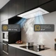 Витяжка WEILOR LUMINA WBG 65 WHITE - зображення 4