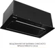 Вытяжка Weilor LUMINA WBG 69 BLACK SILENCE - изображение 11