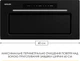 Вытяжка Weilor LUMINA WBG 69 BLACK MATTE SILENCE - изображение 9