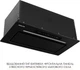 Вытяжка Weilor LUMINA WBG 69 BLACK MATTE SILENCE - изображение 11