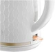 Электрочайник Sencor SWK 7200WH 1.7 л белый - изображение 3