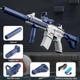 Дитячий електричний водяний автомат Water Gun M416 з акумулятором, USB, дальність до 16 м, 300 мл, синій - зображення 1