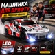 Радиоуправляемая машинка для дрифта 4WD Porsche 911 GT3 RS 21см. с LED подсветкок фар, полноприводная для дрифта и гонок - изображение 1