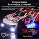 Радиоуправляемая машинка для дрифта 4WD Porsche 911 GT3 RS 21см. с LED подсветкок фар, полноприводная для дрифта и гонок - изображение 4