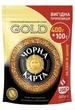 Кофе растворимый Черная Карта Gold сублимированная 500 г - изображение 1