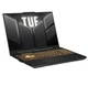 Ноутбук 16" Asus TUF Gaming F16 FX607VJ-RL187 Mecha Gray, Core 5 210H, 16GB, 1Tb, RTX 3050, DOS - изображение 2