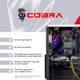 Персональний комп`ютер COBRA (A55.16.S10.55.23123) - изображение 8