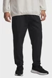 Брюки мужские Under Armour Ua Unstoppable Tapered Pants M Чорний 6003861-001 - изображение 1