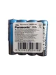 Батарейка PANASONIC R6 4 шт. 8598 - изображение 2