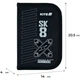 Пенал Kite 1 відділення, 2 відвороти, з наповненням 622H Skate Kite K26-622H-4 - зображення 2