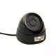 Камера Видеонаблюдения 349 + DVR Купольная USB - изображение 1