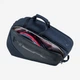 Сумка для падела Head Pro Padel Bag L NV 260344 - изображение 2