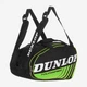 Сумка для падела Dunlop Padel Paletero Intro Black/Green - изображение 2