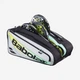 Сумка для падела Babolat RH Pro Padel 759020/264 - изображение 3
