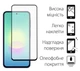 Защитное стекло DENGOS для смартфона Samsung Galaxy A27 Black (TGFG-432) - изображение 2