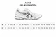 Чоловічі кросівки ASICS GEL-KAYANO 14 Асікс білі сріблясті | Бігові кросівки з амортизацією GEL розмір 46 - зображення 9