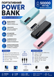Павер банк Power Bank Fashion 50000 mAh, LED-дисплей, 3 USB-выхода Белый (LM-122-3053B) - изображение 3