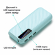 Павер банк Power Bank Fashion 50000 mAh, LED-дисплей, 3 USB-виходи Блакитний (LM-122-3053G) - зображення 2