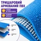 Наливной бассейн Intex Easy Set 305×76 см с фильтр-насосом 1250 л/ч, круглый, 3853 л, семейный, 28122 - изображение 7