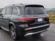 Комплект обвісів Maybach GLS600 для Mercedes GLS X167, обвіси для GLS X167, тюнінг Mercedes GLS - зображення 9