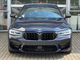 Комплект рестайлинга передней части в стиле M5 LCI 2020+ для BMW 5 series G30 G31 2016-2020 для BMW 5 series G30 2017-2023 (8696) - изображение 4