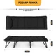 Раскладная кровать до 150 кг LEOBRO со встроенным матрасом Black (LB-FB-S1-BLK) - изображение 7