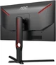 Монітор 24.5" AOC 25G3ZM/BK Full HD 240Hz VA 0.5ms FreeSync Б/В - изображение 6