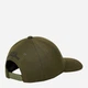 Кепка Ralph Lauren Polo 558885202 One Size Зеленая (1160126547) - изображение 2