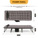 Раскладная кровать до 150 кг с матрасом и подушкой LEOBRO Grey (LB-FB-A1-GRY) - изображение 5