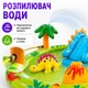 Надувной игровой центр Intex 57166 «Динопарк» с горкой и бассейном, детская водная площадка 191×152×58 см, от 2 лет, до 54 кг - изображение 4