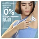 Бритва Gillette Venus Extra Smooth с 4 сменными картриджами + крючок для бритвы (8700216969956) - изображение 2
