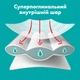 Подгузники Pampers Active Baby Pants Розмір 7 (15+ кг) 108 шт (8006530305747) - зображення 8