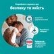 Подгузники Pampers Active Baby Pants Розмір 7 (15+ кг) 108 шт (8006530305747) - зображення 12