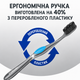 Щетка зубная Colgate 360 Charcoal средней жесткости - изображение 5