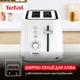 Тостер TEFAL Loft TT761138 - зображення 7