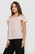 Блуза женская однотонная, цвет персиковый, S, 230R78 - изображение 3