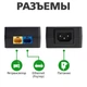 POE інжектор GV-001/04 - зображення 6