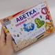 НАВЧАЛЬНА ГРА "АБЕТКА З ПРОПИСЯМИ" Enotik (300751) - изображение 3