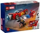 Конструктор LEGO Super Heroes Marvel Автомобиль Человека-паука vs. Отравленный Росомаха (76336) - изображение 2