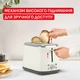 Тостер Tefal Collection TT720AE0 - зображення 5