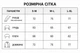 Пуховик женский лаковый M-L sane-Ph4 - изображение 10