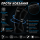 Наколенник Vilico 207, эластичный бандаж на колено для бега, фитнеса и поддержки коленного сустава, черный, размер XL, 1 шт. - изображение 2