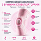Наколенники компрессионные с боковыми стабилизаторами и силиконовым кольцом Vilico AB102 размер XL 2 шт, розовые - изображение 2