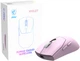 Mysz MSI FORGE GM340 RGB Wireless/Bluetooth/USB Violet - obraz 2