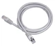 Патч-корд Cablexpert PP6-0.25M, FTP, категория 6, литой, 50u" штекер с фиксатором, 0.25 м, серый - изображение 2