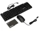 Комплект Cougar Combo, с подсветкой, USB - изображение 8