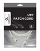Патч-корд Cablexpert PP6U-CU-0.25M, UTP, категория 6, литой, 50u" штекер с фиксатором, 0.25 м, серый - изображение 2